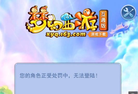 這令外界對