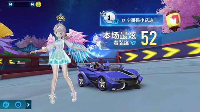 诺瓦拉女排