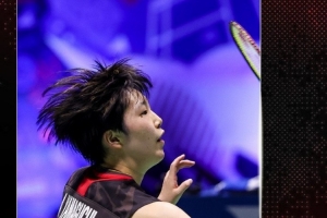 海外培养专 海外培养专