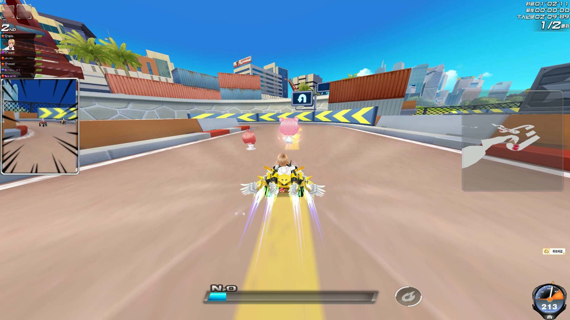 助队友创造 助队友创造