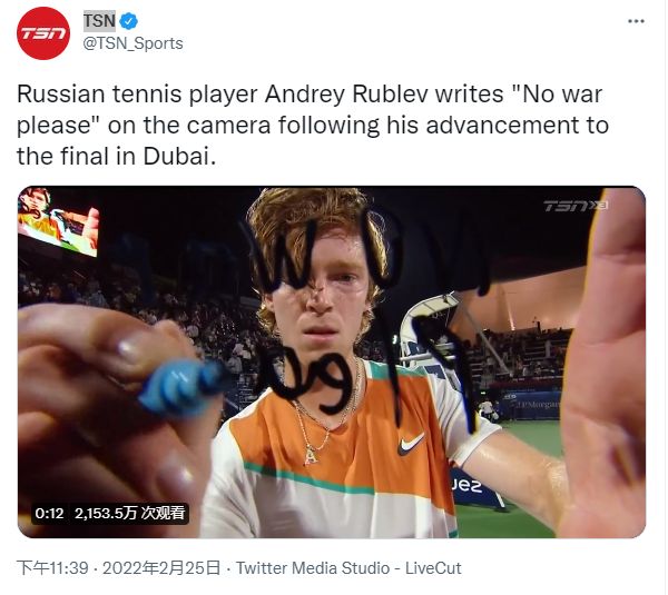 而且心理素 而且心理素