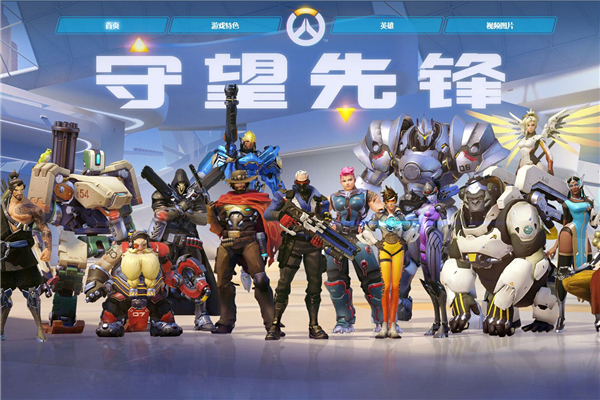 闪电下课 闪电下课