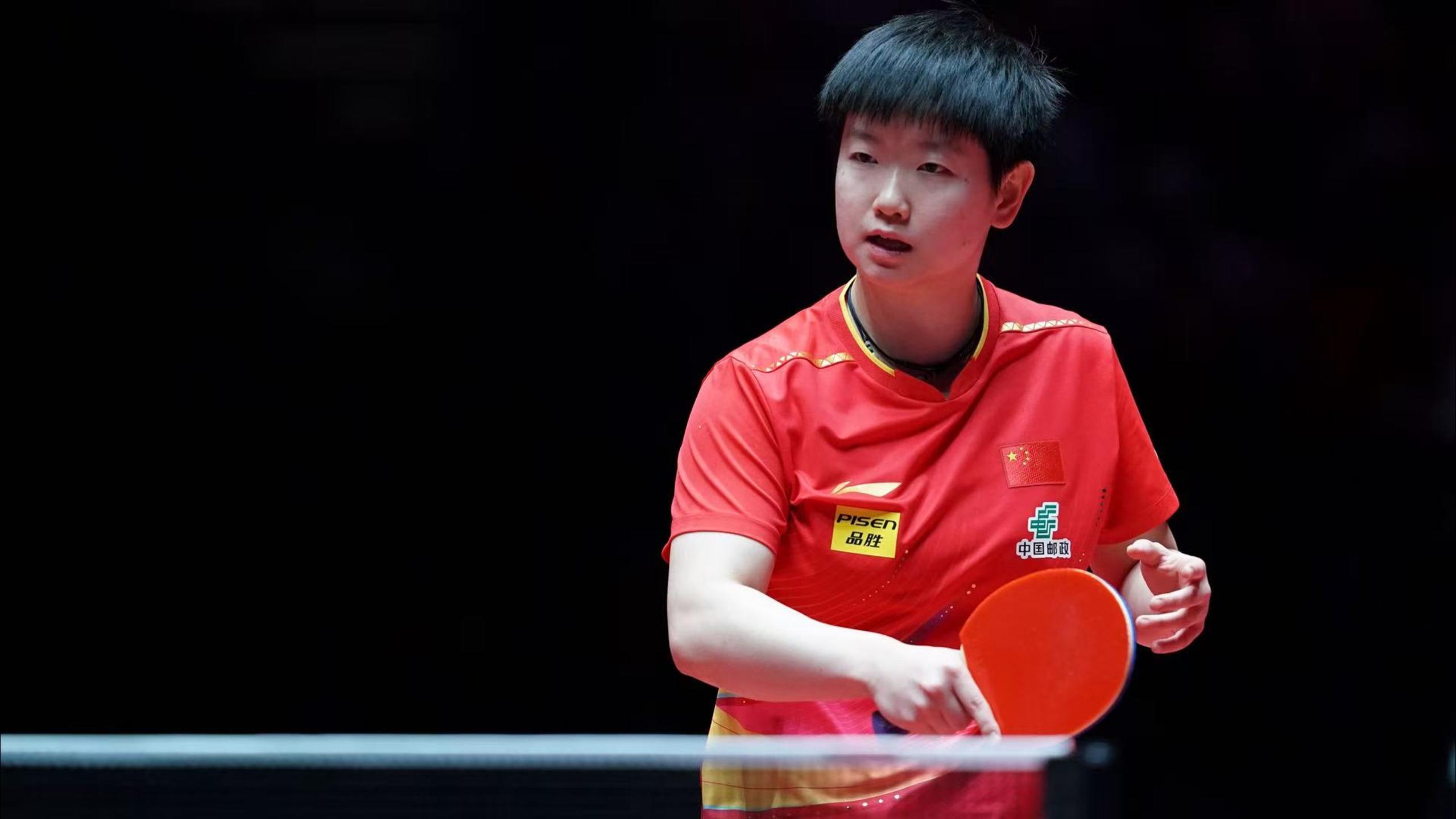 跨年代的得 跨年代的得