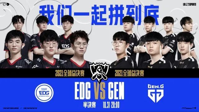 他们顽强的 他们顽强的