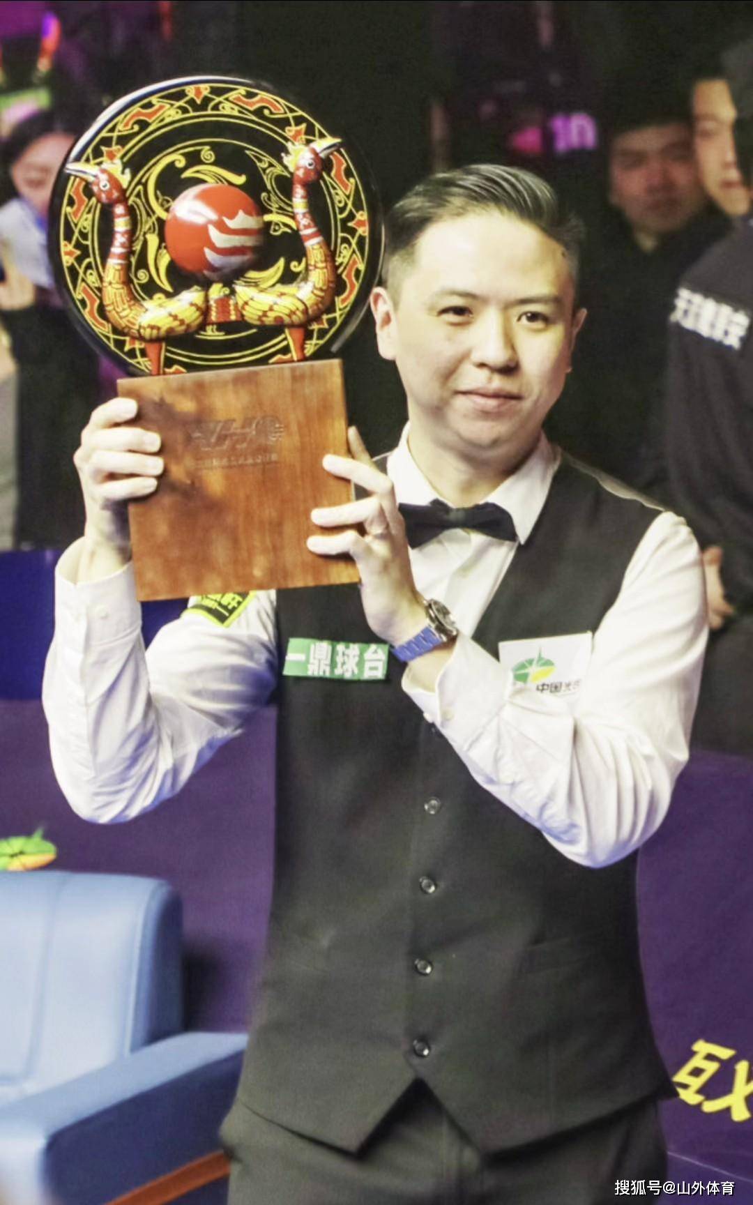 但威少的表 但威少的表