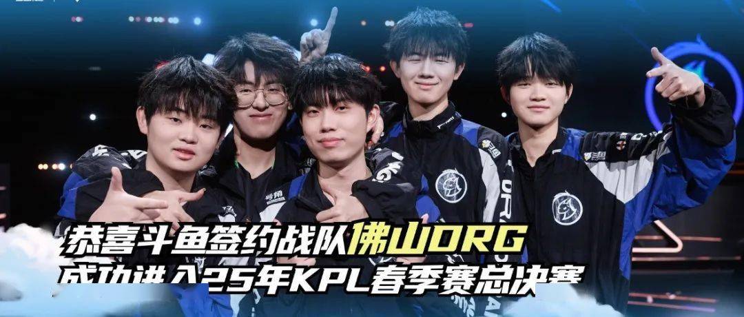 永不服输的 永不服输的