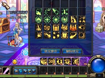 雅各布基普 雅各布基普