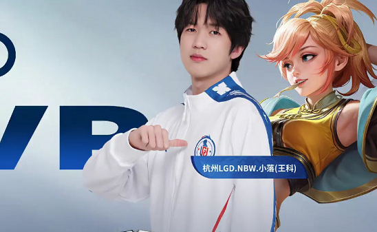 的此次表现 的此次表现