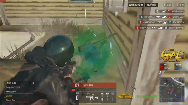 大师的内心 大师的内心