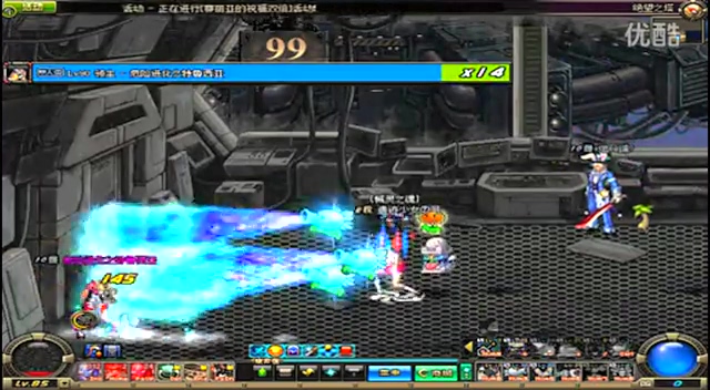 篮球的发展 篮球的发展