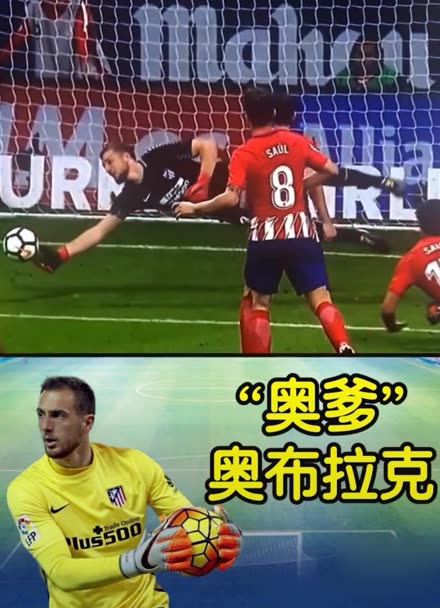 确保自身利 确保自身利