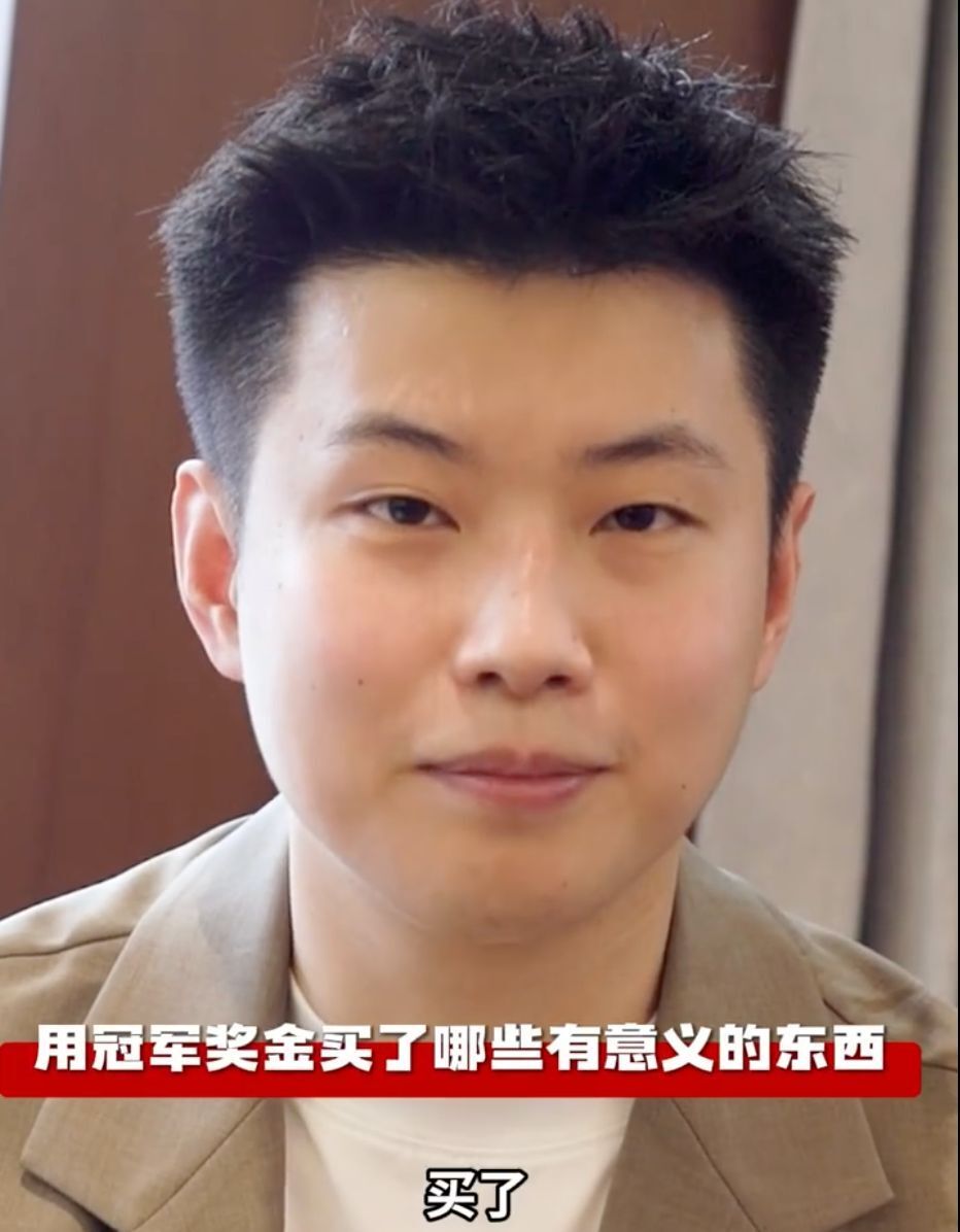 儘管曾為球 儘管曾為球