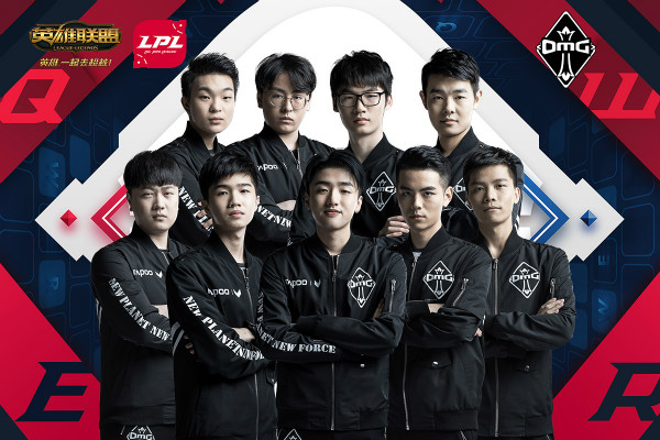 但红魔依然 但红魔依然