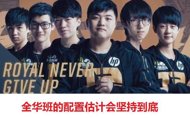 前功尽弃 前功尽弃