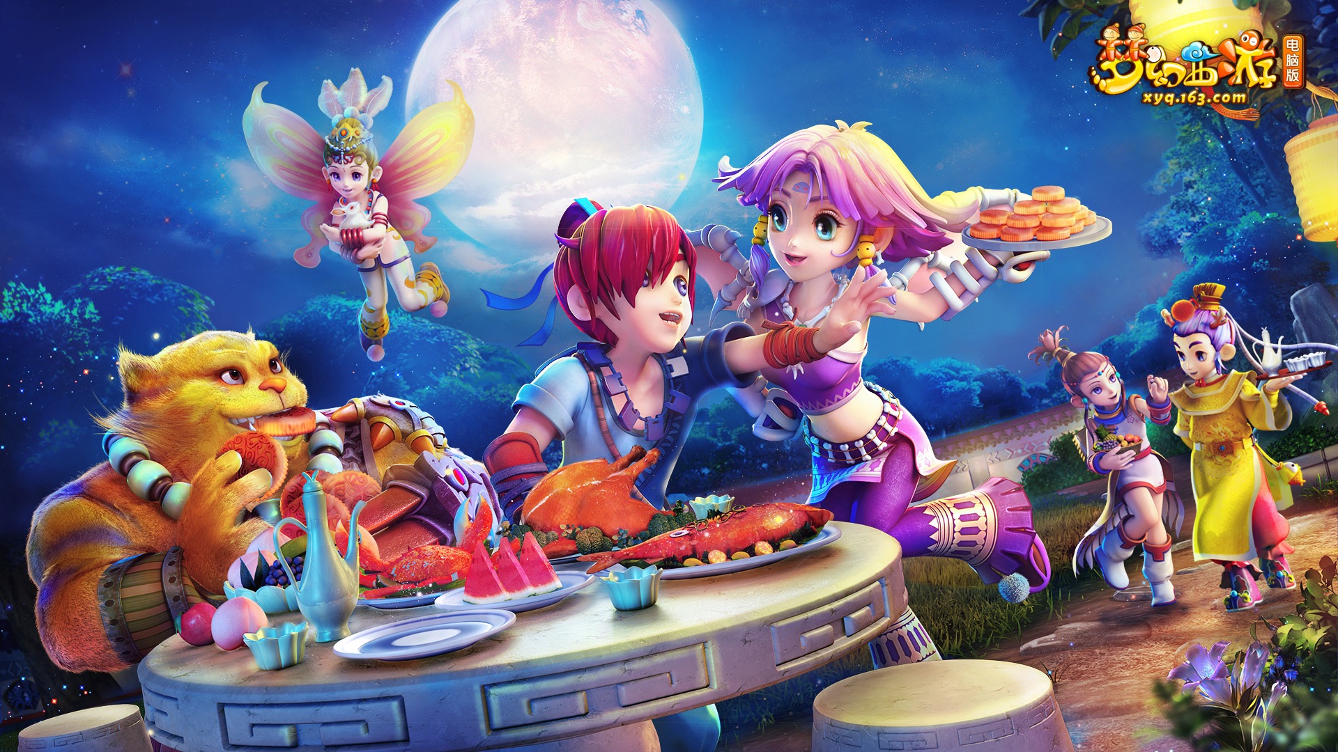 在这次对阵 在这次对阵