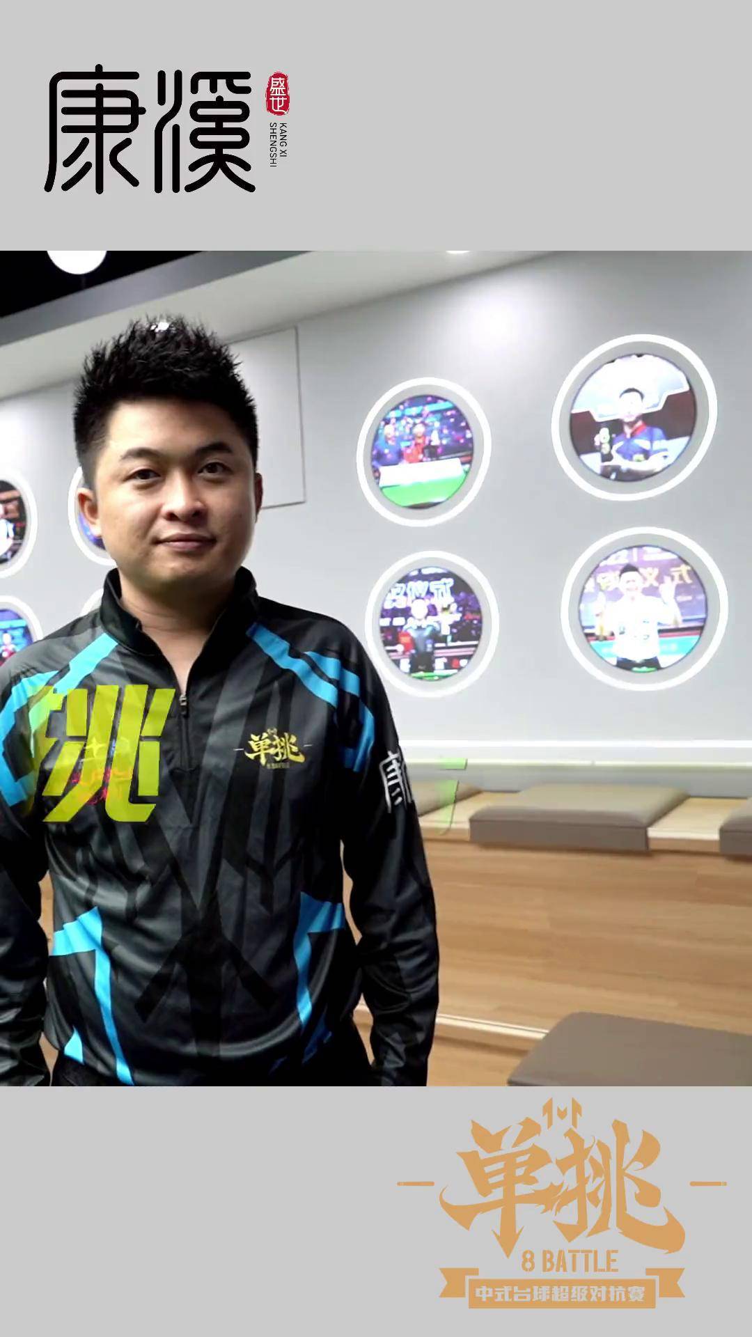 奋的比赛及 奋的比赛及