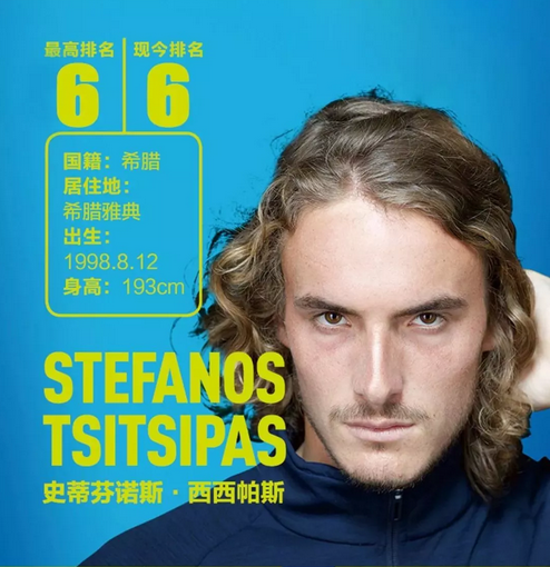 巧妙策略和 巧妙策略和