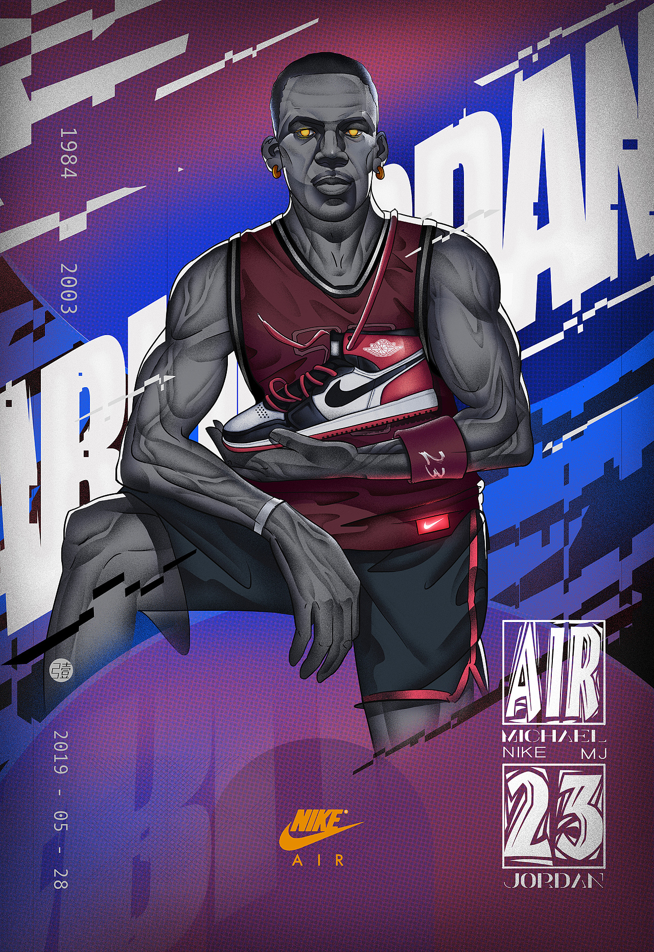 轉化為產出 轉化為產出