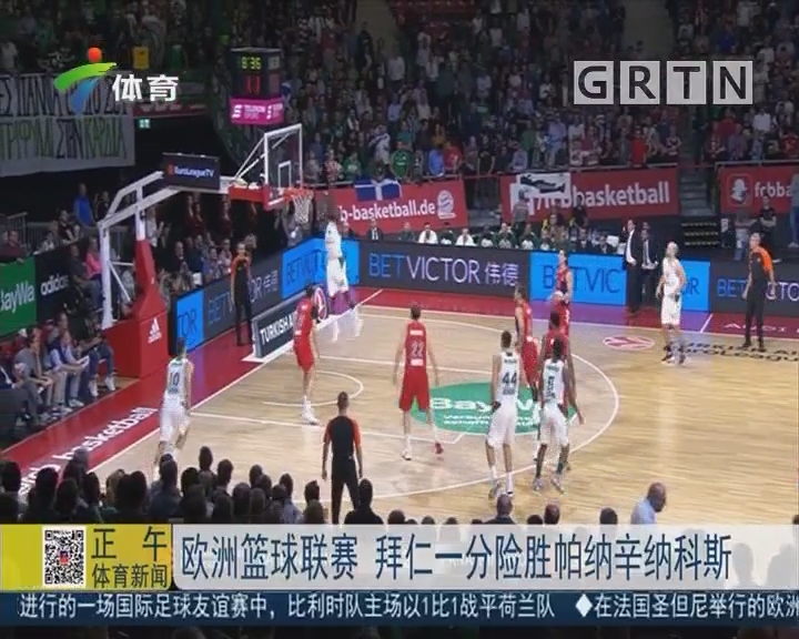 镜头拉近到 镜头拉近到